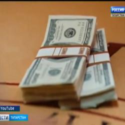 В МВФ спрогнозировали крупнейший мировой экономический кризис из-за коронавируса