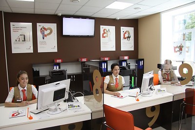 В Юдино открылся первый многофункциональный центр с 10 окнами приема