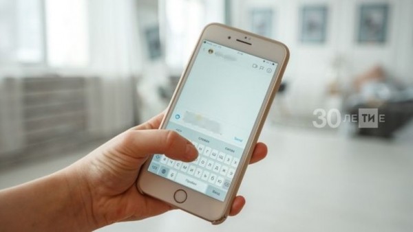 В системе цифровых пропусков появилась новая цель &ndash; посещение парикмахерских