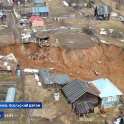 В пермском поселке оползнень снес жилые дома (ВИДЕО)