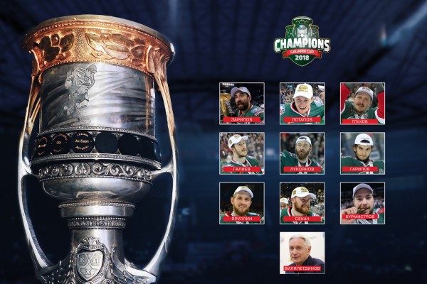 
              &laquo;Сына назвал Зинэтулой&raquo;: &laquo;Ак Барс&raquo; устроил прямой эфир с игроками последнего чемпионского состава            