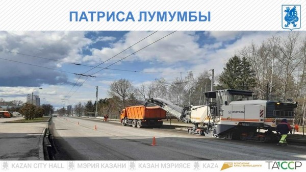 В Казани отремонтируют 80 участков второстепенных дорог площадью 190 тысяч кв.м