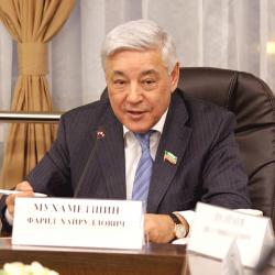 Сегодня День рождения Фарида Хайрулловича Мухаметшина Сегодня День рождения Фарида Хайрулловича Мухаметшина