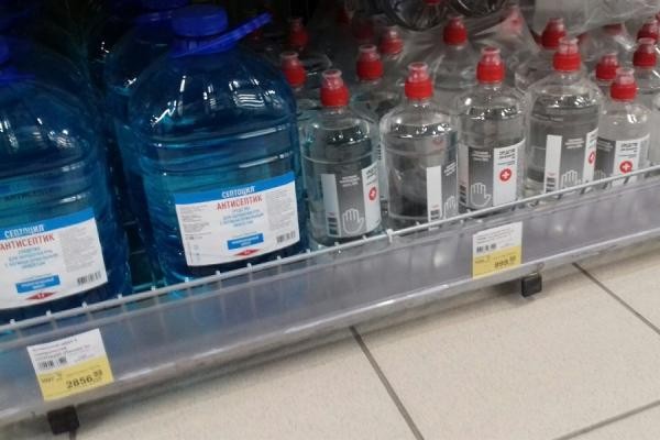 Одноразовые выйдут дороже: казанцы в масках и перчатках зарабатывают на маски и перчатки