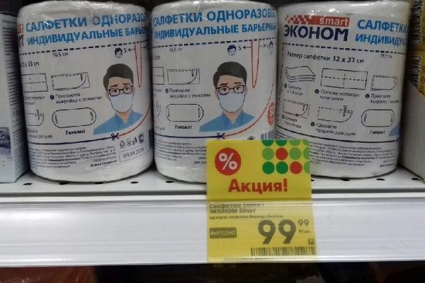 Одноразовые выйдут дороже: казанцы в масках и перчатках зарабатывают на маски и перчатки