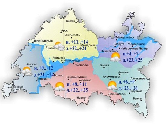В Татарстане 6 мая будет жарко и ветрено В Татарстане 6 мая будет жарко и ветрено