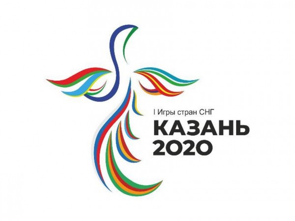 На логотипе Игр стран СНГ в Казани будет изображена жар-птица