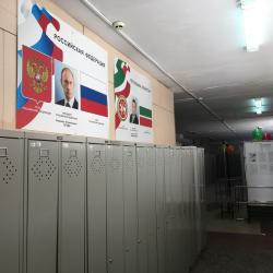 Школы Татарстана могут уйти на дистанционное обучение. Но с условиями Школы Татарстана могут уйти на дистанционное обучение. Но с условиями