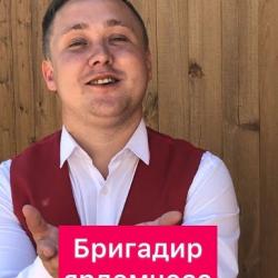Гульсирин - продавец грибов, а Ранис - помощник бригадира