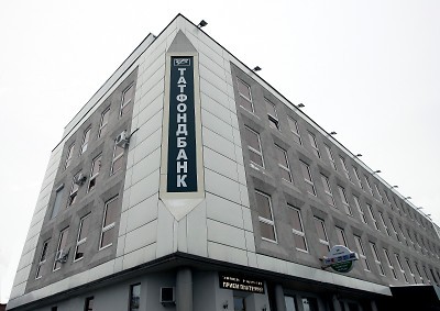 РФП выплатил 557,7 млн рублей пострадавшим вкладчикам