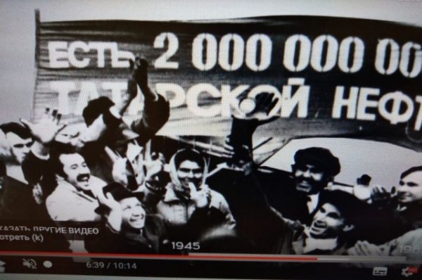 В Казани в день 100-летия образования ТАССР заложат капсулу времени