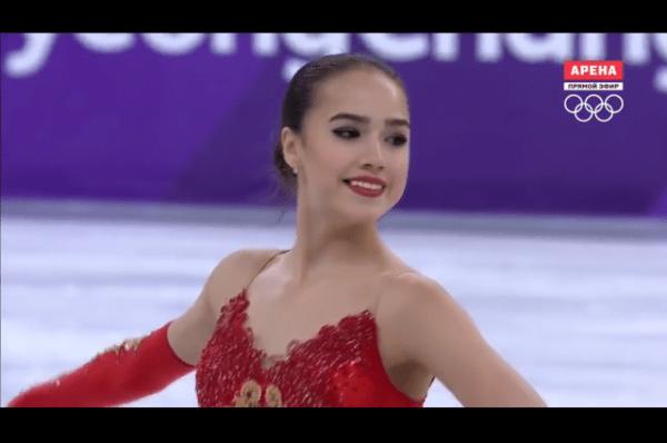 Алина Загитова готовится к ЕГЭ по биологии