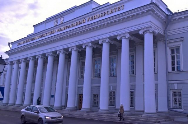 Суд отказался отправлять в СИЗО задержанного проректора КФУ