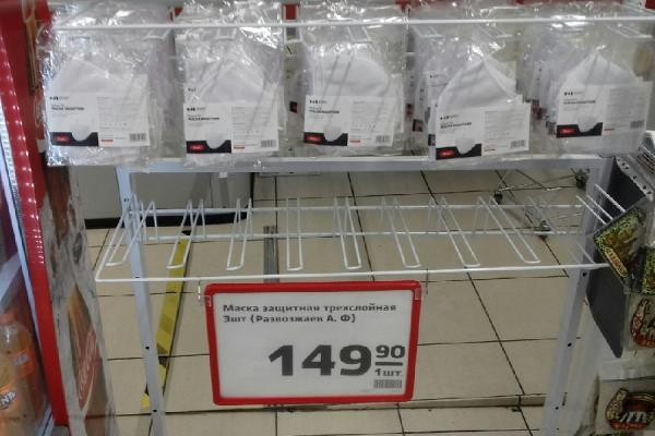 Одноразовые выйдут дороже: казанцы в масках и перчатках зарабатывают на маски и перчатки
