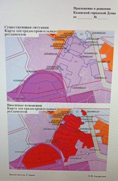 Власти Казани решили на всякий случай расширить кладбище в Мирном 