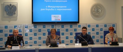 В информационном агентстве &laquo;Татар-Информ&raquo; состоялась пресс-конференция, посвященная Международному дню борьбы с наркоманией и незаконным оборотом наркотических средств.