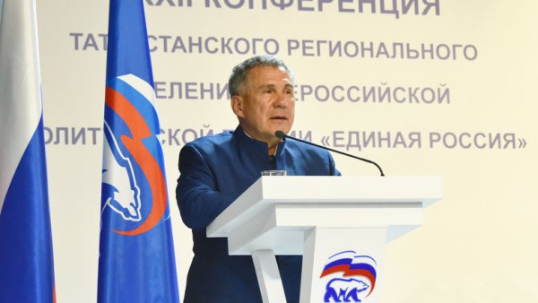 &laquo;Единая Россия&raquo; выдвинула Рустама Минниханова кандидатом в Президенты Татарстана