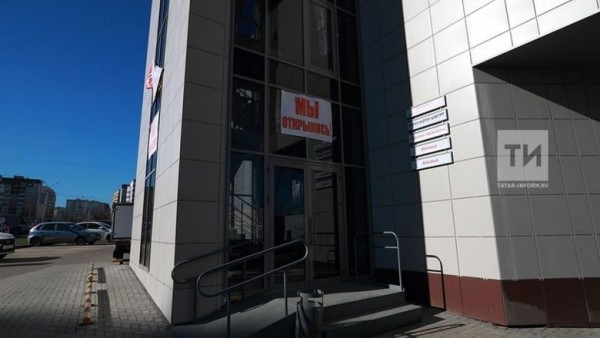 Татарстан переходит на второй этап снятия ограничений