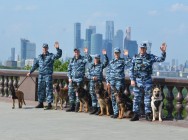 Кинологической службе органов внутренних дел 111 лет