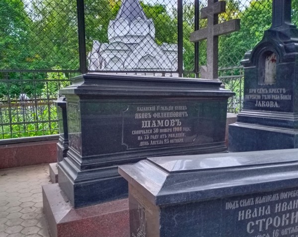 Все там будем: в Казани набирают популярность экскурсии по Арскому кладбищу