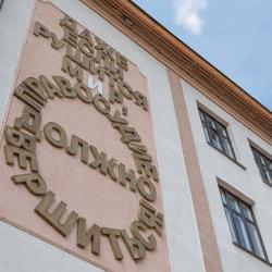 Обвиняемый в изнасиловании годовалой дочери татарстанец избежал наказания