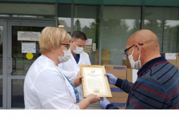 С Днем защиты детей! «Эссен Продакшн» и «Махеев» поздравили пациентов ДРКБ С Днем защиты детей! «Эссен Продакшн» и «Махеев» поздравили пациентов ДРКБ