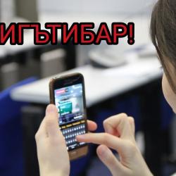 Хочешь работать в театре? Кариевцы ищут пресс-секретаря