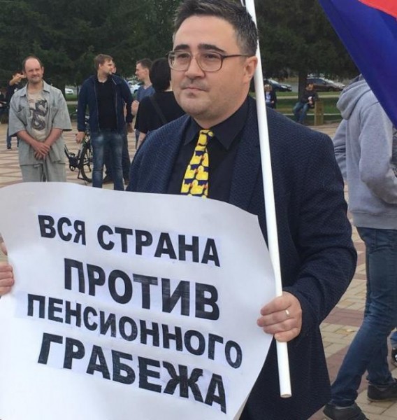 &laquo;За мою протестную деятельность&raquo;: в Татарстане увольняют неудобного школьного учителя