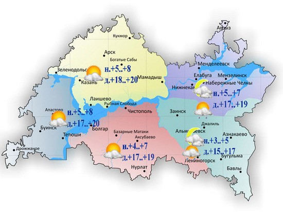 В Татарстане 26 июня днем пройдет небольшой дождь