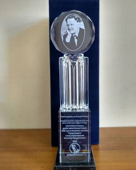 Театр Кариева удостоен большой награды (ФОТО)