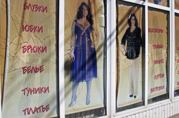 Татарстан с 29 июня переходит на второй этап выхода из самоизоляции