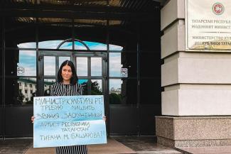 &laquo;Он не гений, он злодей!&raquo;: мать двоих детей из Казани ополчилась на семейного насильника Марата Башарова