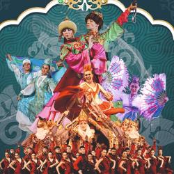 Добро пожаловать на концерт танцевального ансамбля "Казань"! Добро пожаловать на концерт танцевального ансамбля "Казань"!