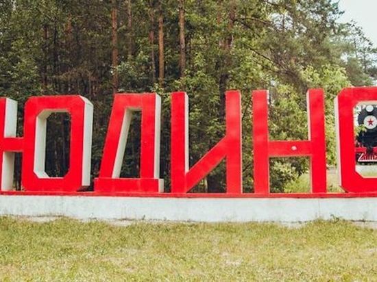 В казанском Юдино с 1 июля отменят остановку &laquo;ДК железнодорожников&raquo;