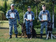 Кинологической службе органов внутренних дел 111 лет