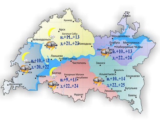 В Татарстане 8 июня утром ожидается туман