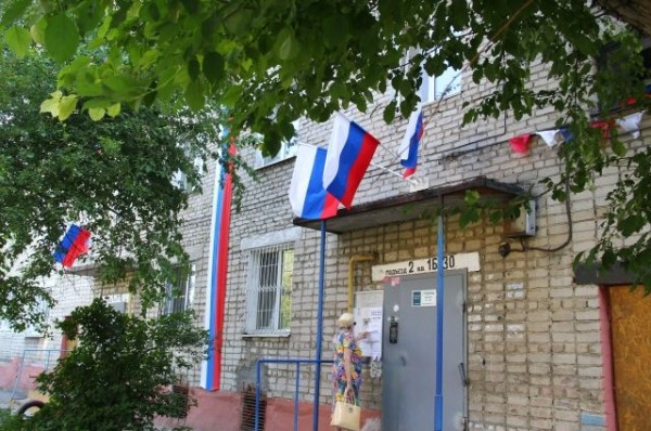 В Татарстане на телебашнях в День России появится световое поздравление