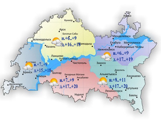 В Татарстане ожидаются туман и дожди В Татарстане ожидаются туман и дожди