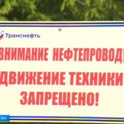 В Казани может произойти техногенная авария из-за халатности застройщика (ВИДЕО)