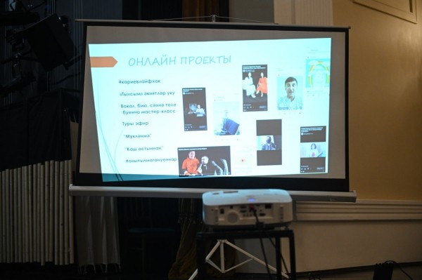 "Надеемся, что больше таких расставаний не будет": Театр Кариева открыл 33 сезон (ФОТО) "Надеемся, что больше таких расставаний не будет": Театр Кариева открыл 33 сезон (ФОТО)