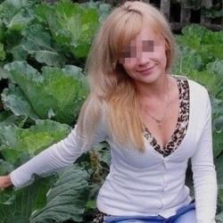 Житель Башкирии подозревается в жестоком убийстве своей жены на глазах у двоих детей