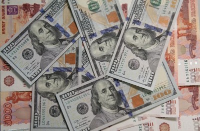 В Республике Татарстан местные жители обвиняются в незаконной банковской деятельности