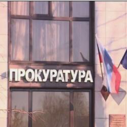 Прокуратура встала на защиту учеников, которым отказали при приеме в 10-й класс Прокуратура встала на защиту учеников, которым отказали при приеме в 10-й класс