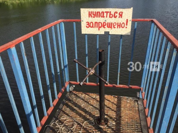 В Буинском районе спустят воду из сельской запруды для поиска пропавших детей (ФОТО)