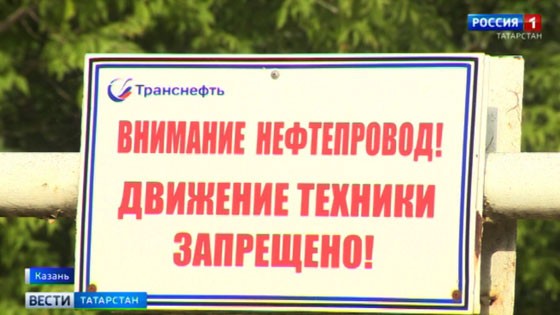 В Казани может произойти техногенная авария из-за халатности застройщика (ВИДЕО)