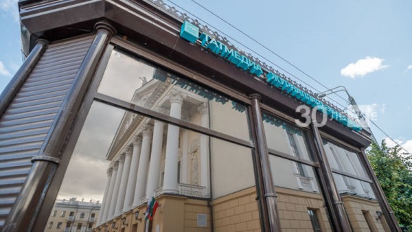 Издания &laquo;Татмедиа&raquo; жители Татарстана могут приобрести в 451 торговой точке