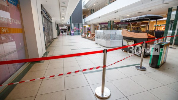 Роспотребнадзор Татарстана предложил Кабмину РТ открыть ТЦ и кафе Роспотребнадзор Татарстана предложил Кабмину РТ открыть ТЦ и кафе