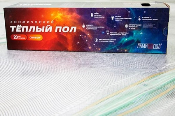 Держите ноги в тепле. Космические технологии приходят в Казань