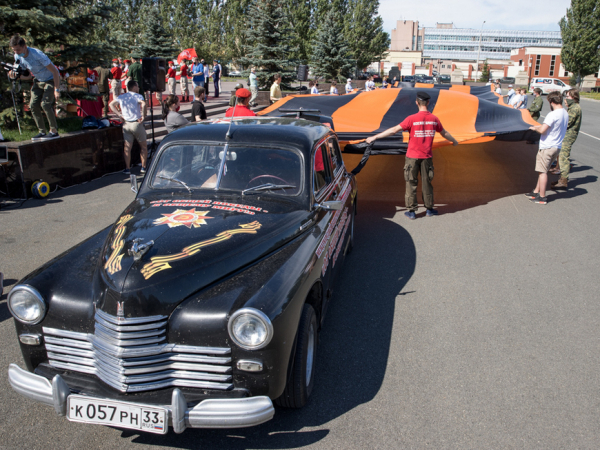 Участники автопробега «От общей Победы – к общему миру» приехали в Казань Участники автопробега «От общей Победы – к общему миру» приехали в Казань