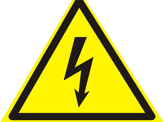 В РТ 20-летний парень погиб от удара током при ремонте в электрощитка